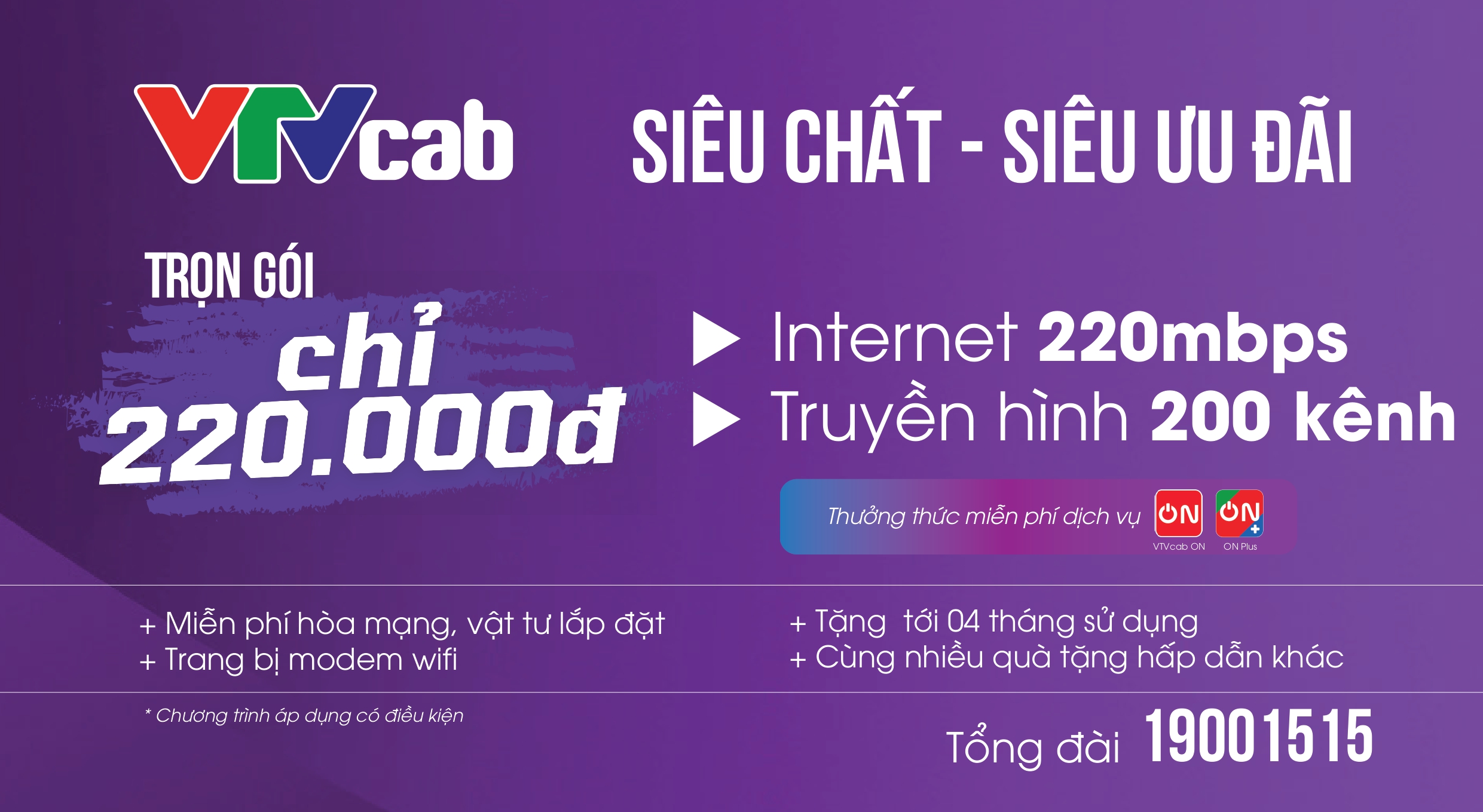 Truyền Hình Cáp Trung Uơng - Chi Nhánh VTVCab Tây Hồ